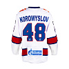 Original away jersey "Leningrad" Koromyslov (48) season 22/23