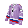 Warm-up sweater 22/23. Action "Hockey against cancer" in support of Rodion Amirov