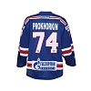 Prokhorkin (74) original home jersey 18/19