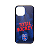 Чехол для iPhone 13 PRO MAX "Total Hockey"