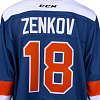 Original home jersey SKA-NEVA Zenkov (18) season 22/23