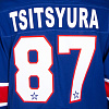 SKA original home jersey "Leningrad" 21/22 V. Tsitsyura (87)