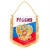 Pennant "Russia"