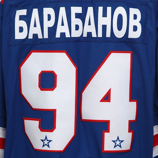Свитер игровой домашний "СКА- НЕВА" Барабанов (94)