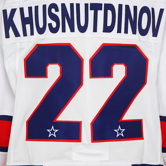 Original away jersey "Leningrad" Khusnutdinov (22) season 21/22