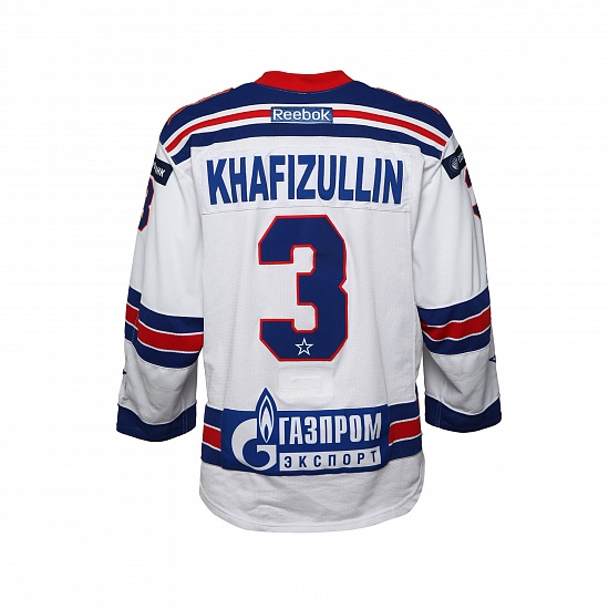 Khafizullin (3) original away jersey 18/19