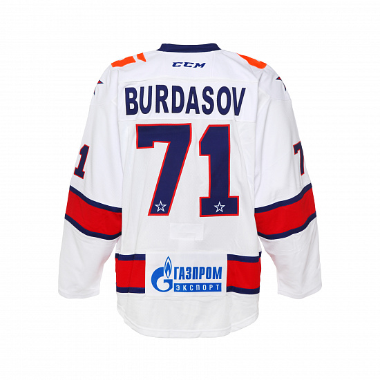SKA original away jersey "Leningrad" 21/22 A. Burdasov (71)