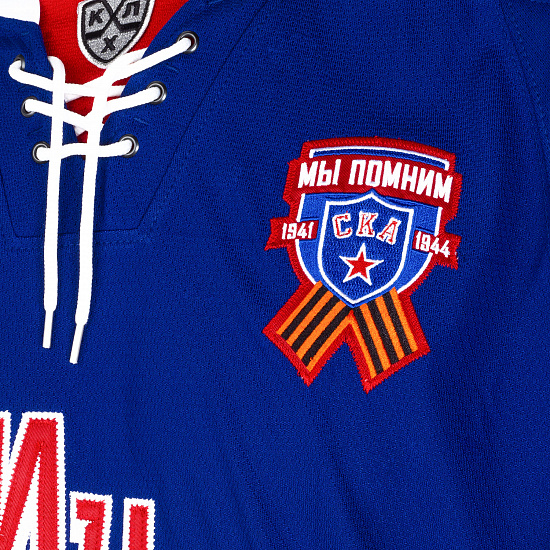 SKA original home jersey "Leningrad" 21/22 Y. Pautov (18)