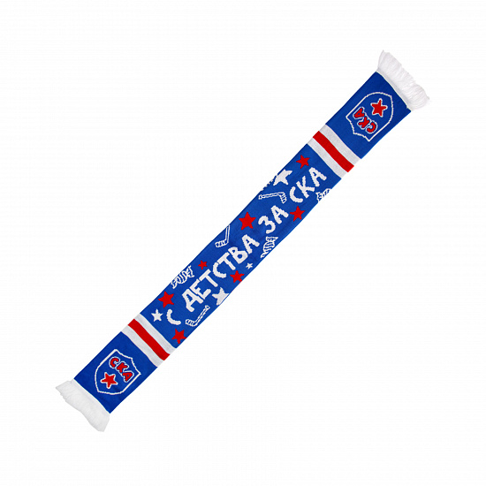 SKA children's scarf