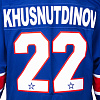 SKA original home jersey "Leningrad" 21/22 M. Khusnutdinov (22)