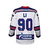 Li (90) original away jersey 18/19