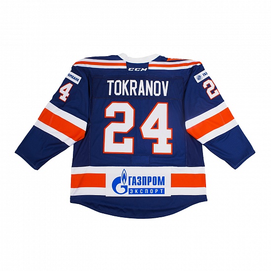 Original game worn jersey from "Classics 2018" match Tokranov (24) season 17/18