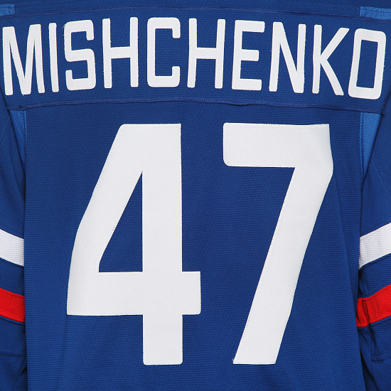 SKA original pre-season game home jersey 22/23 I. Mishchenko (47)