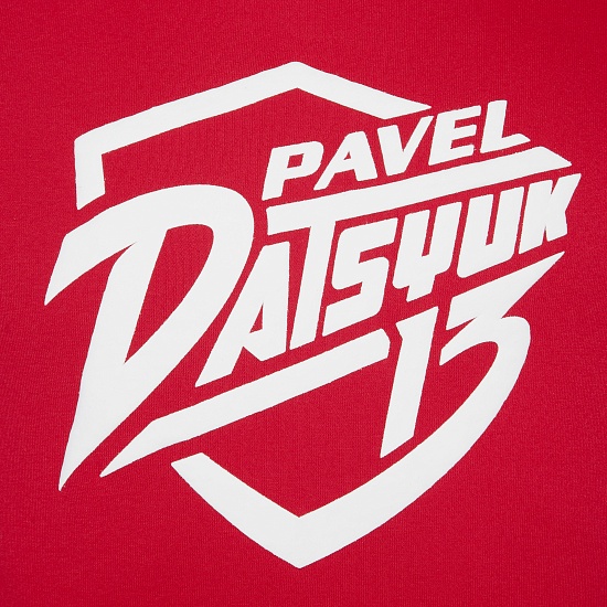 Pavel Datsyuk men`s hoodie