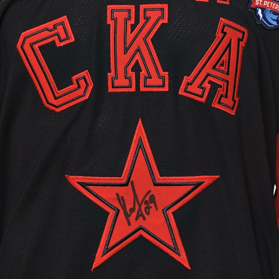 Game worn jersey “Russian classic 2019” with autograph. I. Kablukov, №29