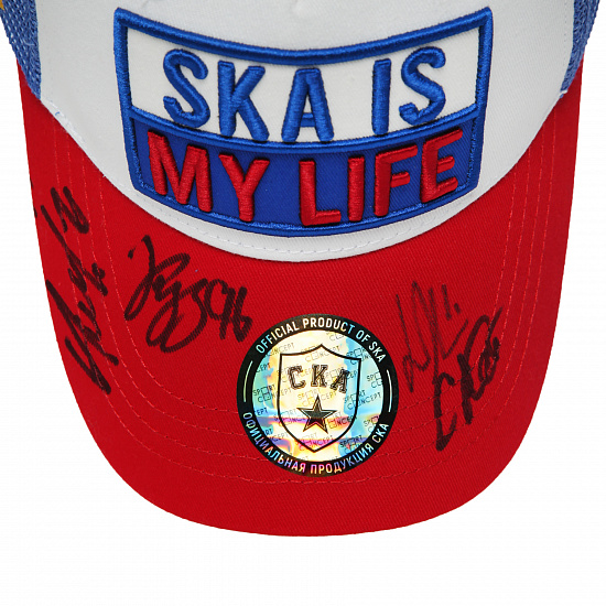 Baseball cap SKA with autograph