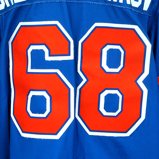 Original home jersey "SKA-NEVA" Grebenshchikov (68) season 23/24