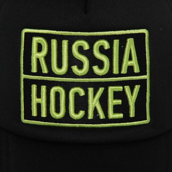 Бейсболка "Russia Hockey"