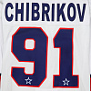 SKA original away jersey "Leningrad" 21/22 N. Chibrikov (91)