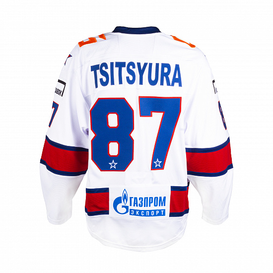 Original away jersey "Leningrad" Tsitsyura (87) season 22/23