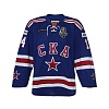 Knyzhov (14) original home jersey 18/19