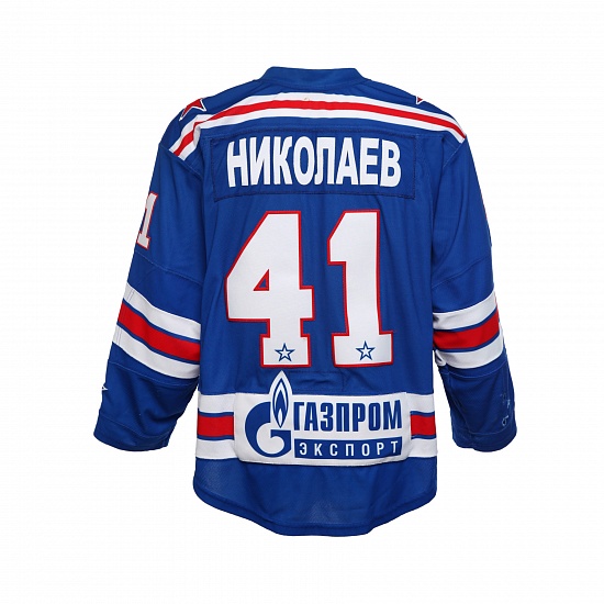 SKA original home jersey "SKA-1946" Nikolayev (41)