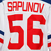 SKA original pre-season away jersey 22/23 V. Sapunov (56)