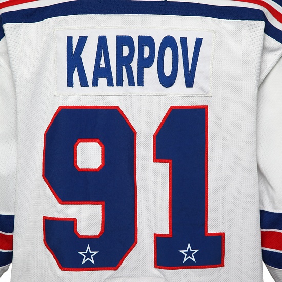 Karpov (24) original away jersey 18/19