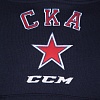 Толстовка детская СКА Reebok CCM Primary Logo