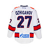 SKA original away jersey "Leningrad" 21/22 I. Ozhiganov (27)