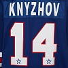 Knyzhov (14) original home jersey 18/19