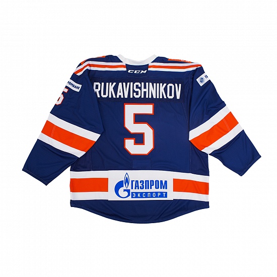 Rukavishnikov (5) jersey from "Classics 2018" match
