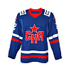 SKA original pre-season game home jersey 22/23 with autograph. N. Kamalov (12)
