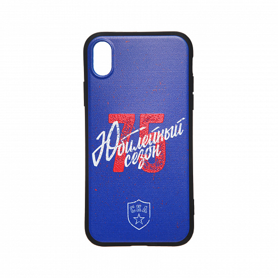 SKA case for iPhone XR "75 years"