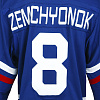 Original home jersey Zemchyonok (8) season 23/24