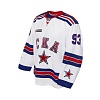 Tkachyov (93) original away jersey 17/18