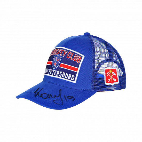 Baseball cap SKA autographed by N. Komarov (19)