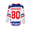 SKA original pre-season away jersey 22/23 G. Gryaznov (80)