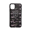SKA case for iPhone 11 PROMAX military "Black Shield"