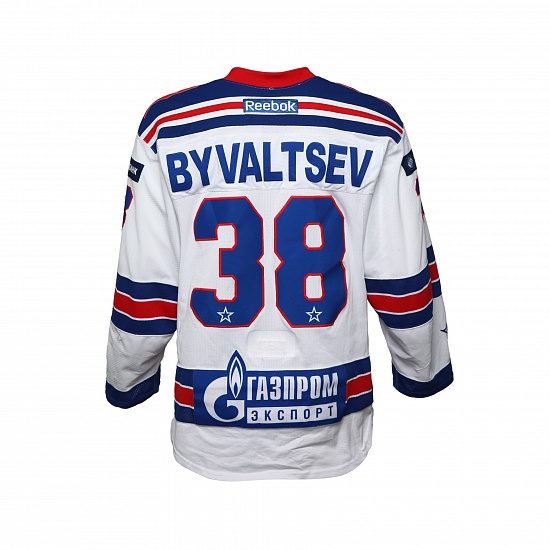 Byvaltsev (38) original away jersey 18/19