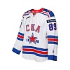 SKA original away jersey "SKA-1946" Kukshtel (89)