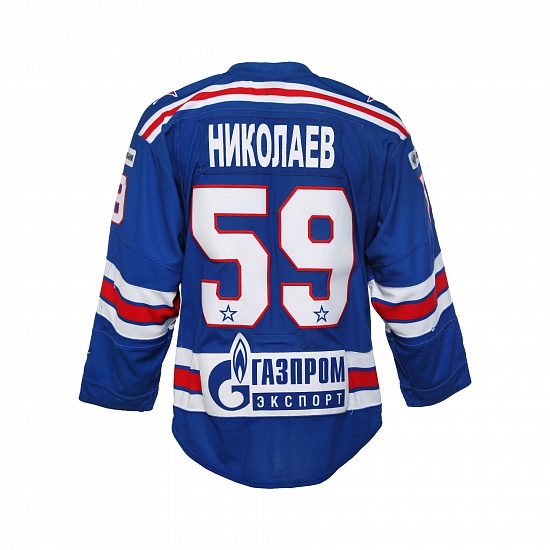 SKA original home jersey "SKA-1946" Nikolayev (59)