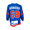 Original home jersey "SKA-NEVA" Grebenshchikov (68) season 23/24