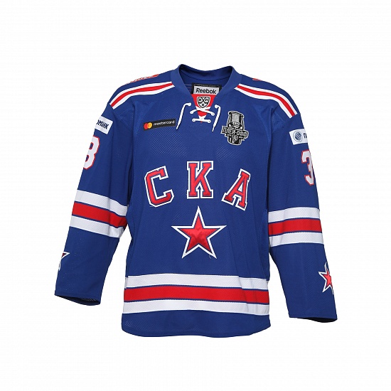 Byvaltsev (38) original home jersey 18/19