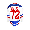 Original away jersey Alistrov (5) season 23/24