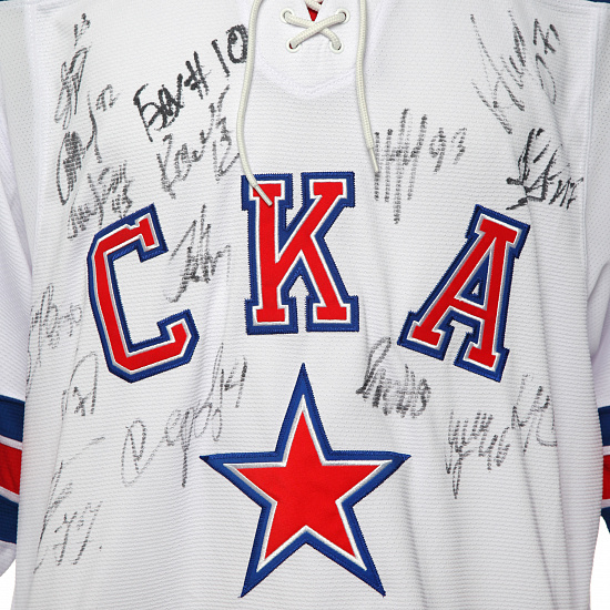 Хоккейный свитер СКА с автографом