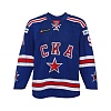 Karpov (91) original home jersey 18/19