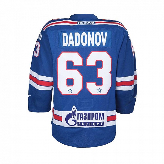 Свитер хоккейный игровой б/у домашний Дадонов (63)