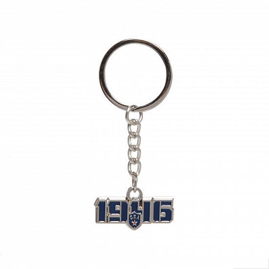 SKA keychain "1946" (34х14 mm)