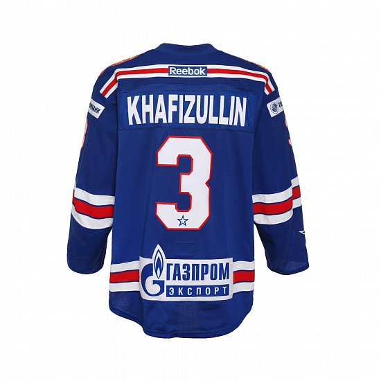 Khafizullin (3) original home jersey 18/19